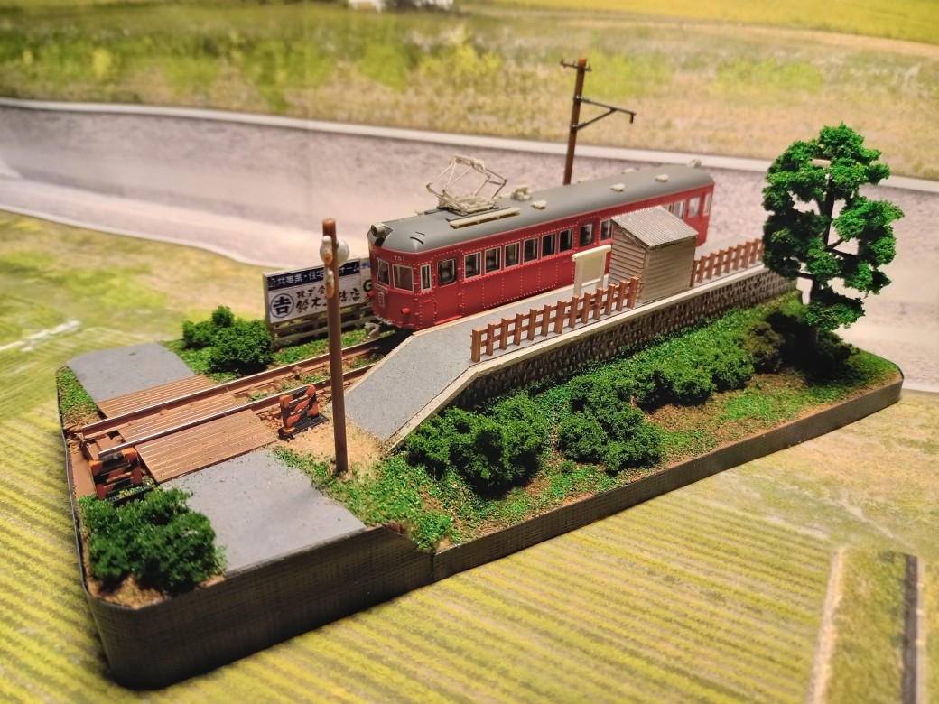 ～1日で完成！～<br>鉄道ミニジオラマを作ろう